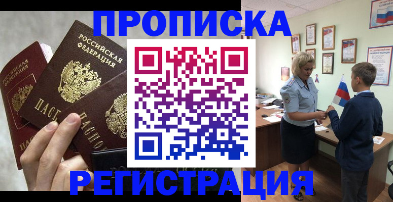 форма 3 в Серпухове